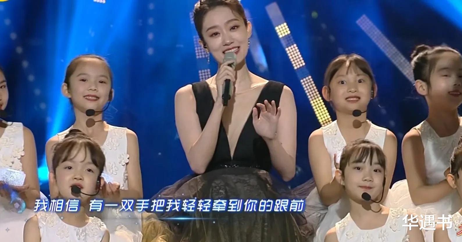 元宵晚会|湖南台元宵晚会7位明星的尴尬，暴露其4个发展现状：瓶颈期来了