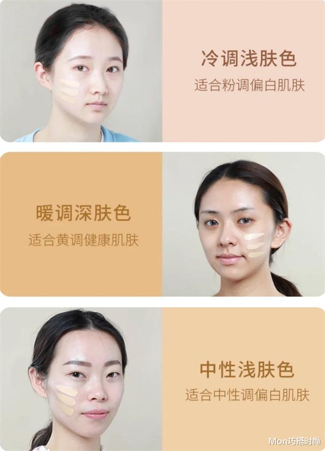 淡妆 女人出门再赶也要记住：尽量化淡妆，教你这4个步骤，简单又漂亮
