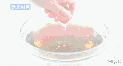 被埋没在超市的4种“良心国货”,包装简陋被嫌弃,好用又方便