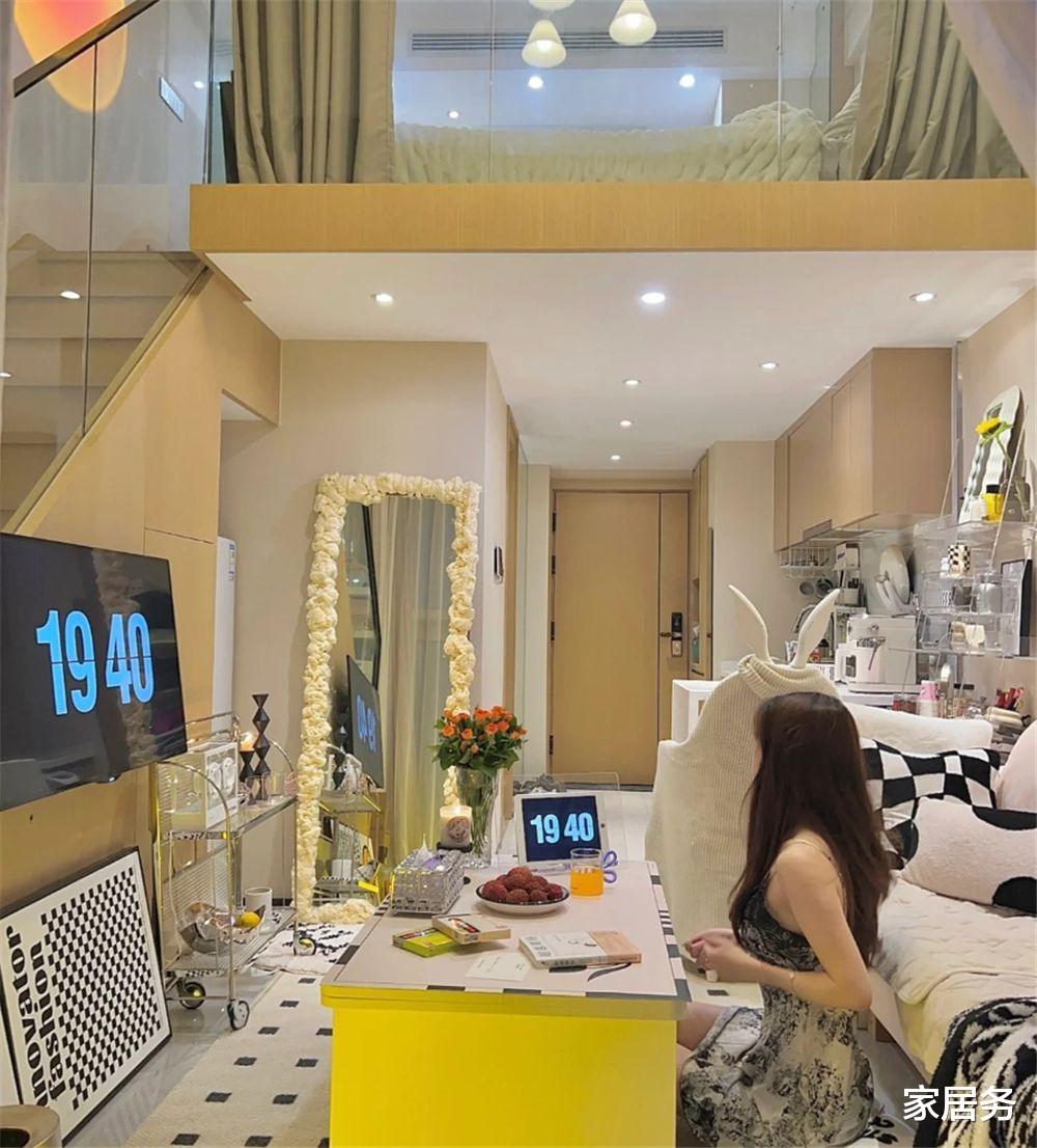 小姐姐一个人住38㎡LOFT公寓,虽然屋内面积小,但还算整洁干净