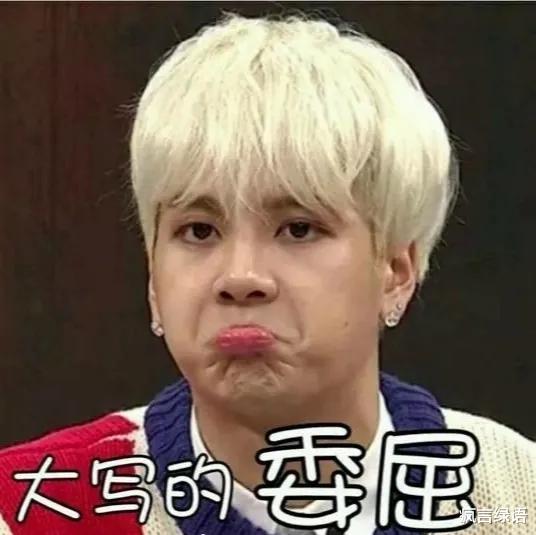 王嘉尔|王嘉尔接受粤语访谈时的状态一点儿也不傻白甜