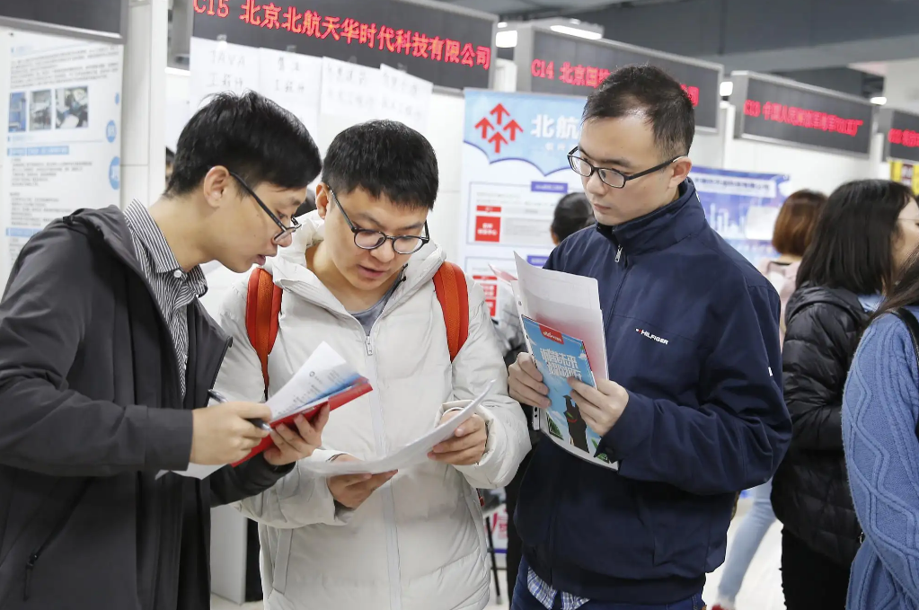 事业单位|又一城市开启事业单位招聘，共计招录2975人，非应届生也可报考