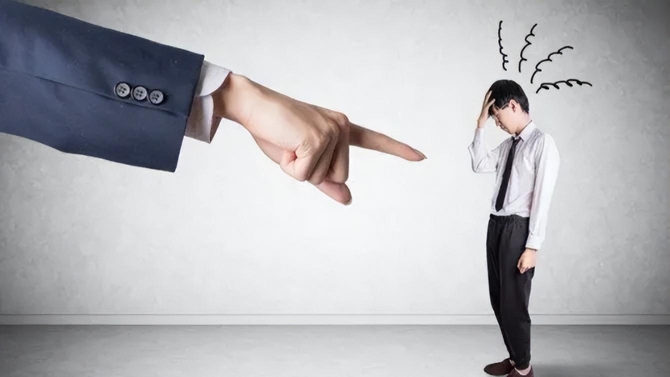 职场pua|职场PUA，是如何套路你的？