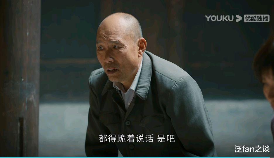 赵丽颖|赵丽颖《幸福到万家》评分7.3，一星和五星两极拉扯，老编有话说