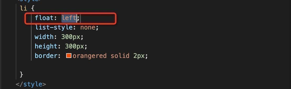 中国电信|HTML的应用技巧(二)