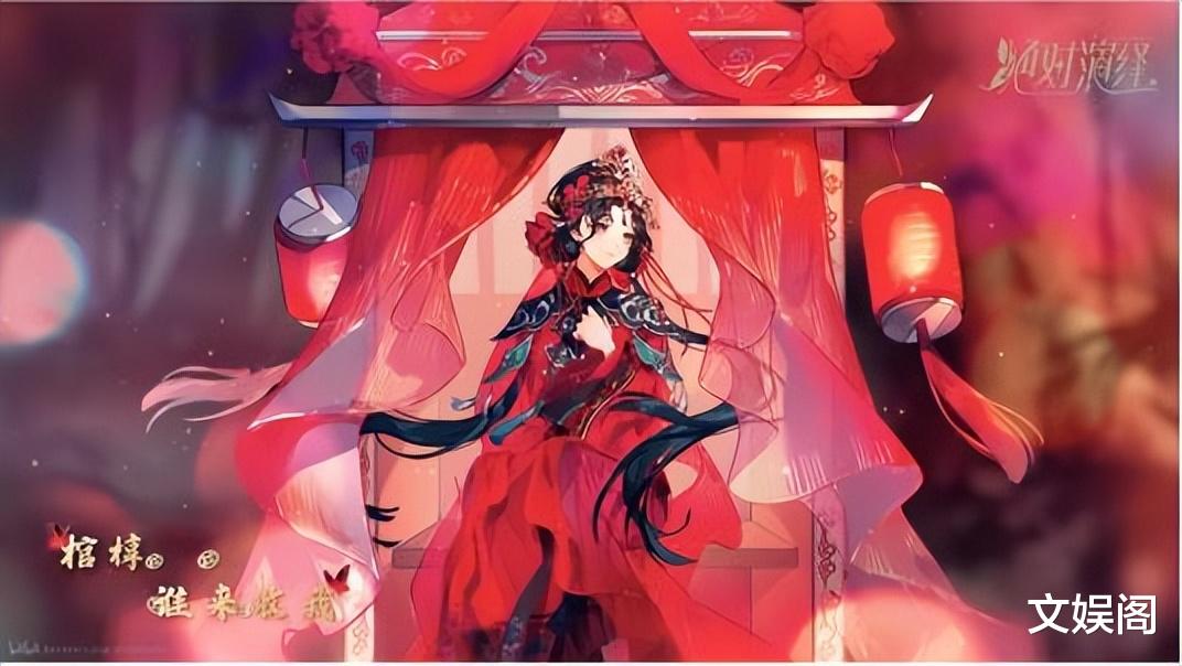 张若昀|庆余年2将开机，宋祖儿接替李沁出演女主？网友：张若昀没换就追