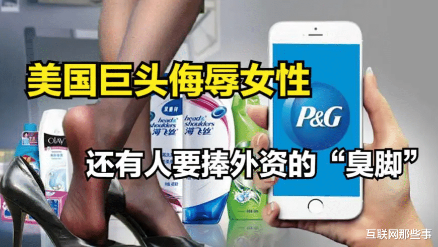 Twitter|聒噪广告的“洗脑营销”,专治中国消费者?