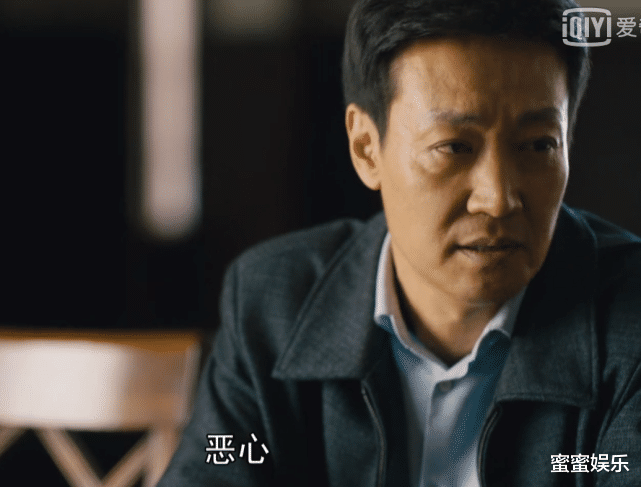 陈妍希|人世间：一顿剩饭，为周秉义的胃病埋下伏笔，冬梅不是一个好妻子