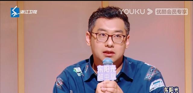 经典|《天赐的声音3》第五期，八首歌重塑经典，鉴音团软硬兼施