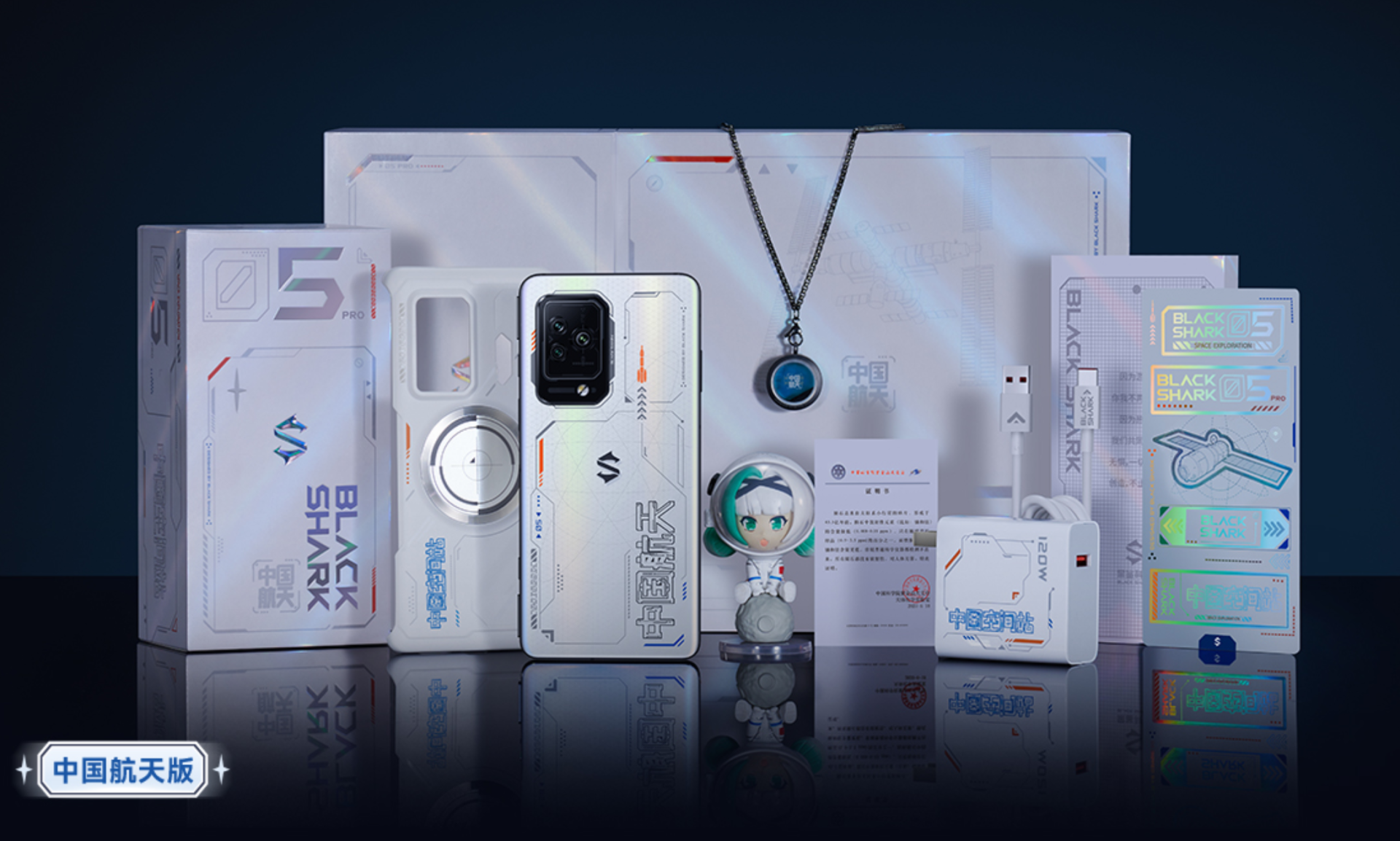 黑鲨5|骁龙8 Gen1+DXOMARK音频第一,黑鲨5 Pro都有哪些亮点?