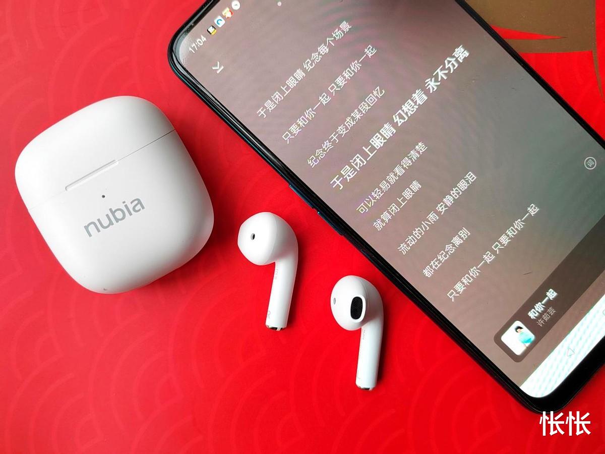 冬奥_北京冬奥|百元档位TWS真无线蓝牙耳机的搅局者,努比亚新音C1体验