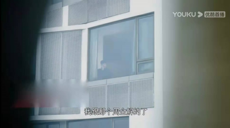 侯志荣|《三生有幸遇上你》大结局：男女主收获幸福，3人悲惨，1人意外