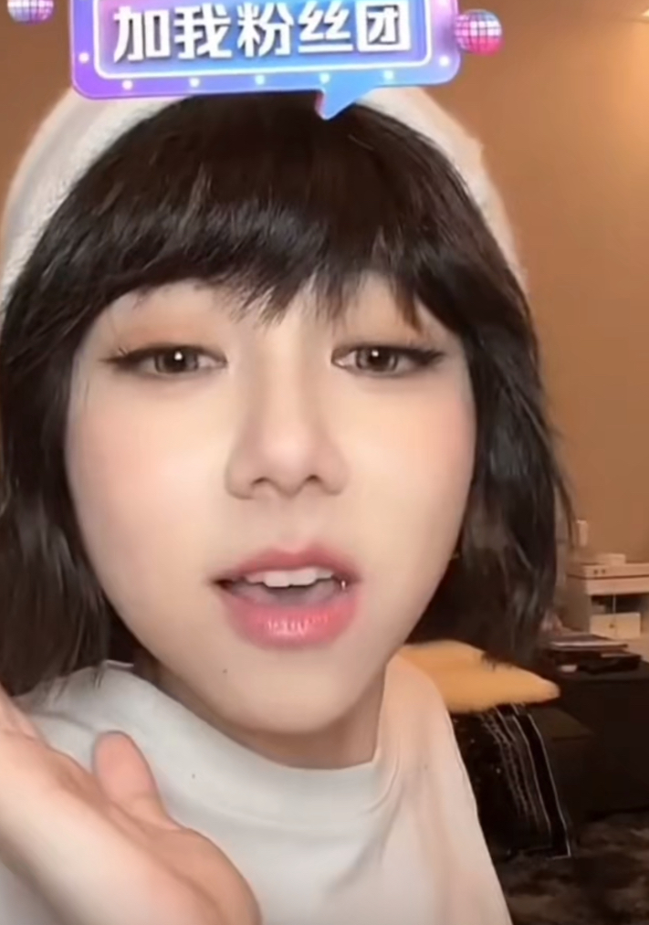 邓紫棋|邓紫棋罕见开直播，颜值变化大被质疑整容，使劲摇晃鼻子自证清白