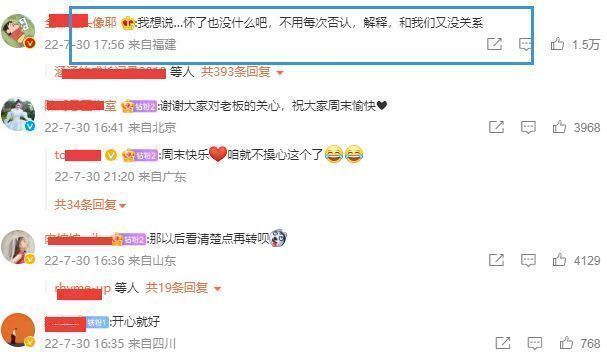 陈乔恩|香港偶遇陈乔恩艾伦，肤白貌美气质好，小餐厅吃饭接地气