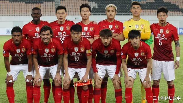 中国足协|足协的这项要求，将成为压倒广州队、广州城和河北队的最后稻草