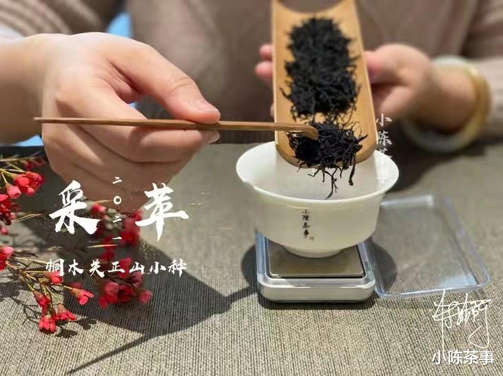 松烟香就是很呛的烟味？围绕正山烟小种的5大误会，该说清楚了