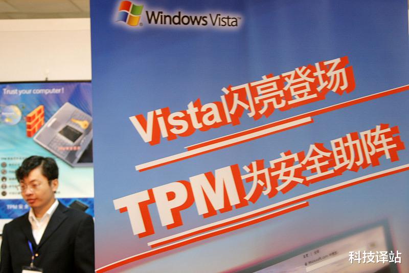 Windows|你的电脑正在被破坏！“自带易受攻击的驱动程序”，Widows电脑系铃解铃