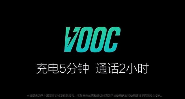 一加科技|现在的联发科，又变成了背景板一样的存在