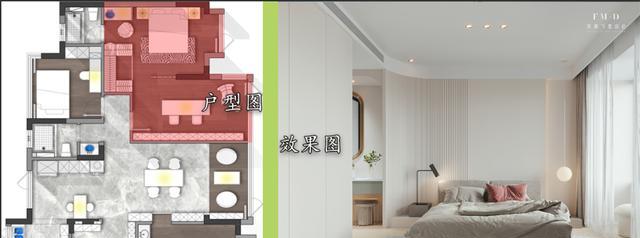 128“去客厅化”,阳台打通装休闲地台,多元化功能让生活更惬意