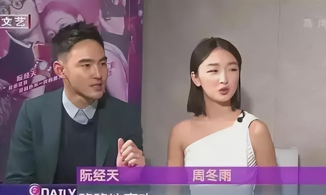 宋仲基|逼初恋打胎,和许玮甯恋爱8年,先后出轨4人,阮经天到底凭什么?