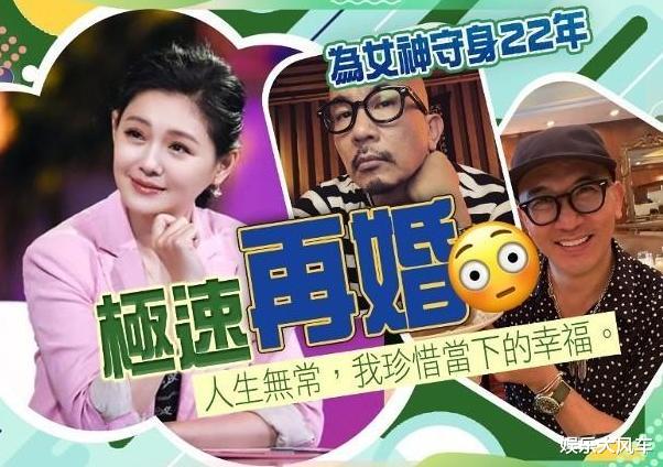 具俊晔|具俊晔凌晨晒胶原蛋白抹茶饮料,用11字喊话大S,网友:不忍直视