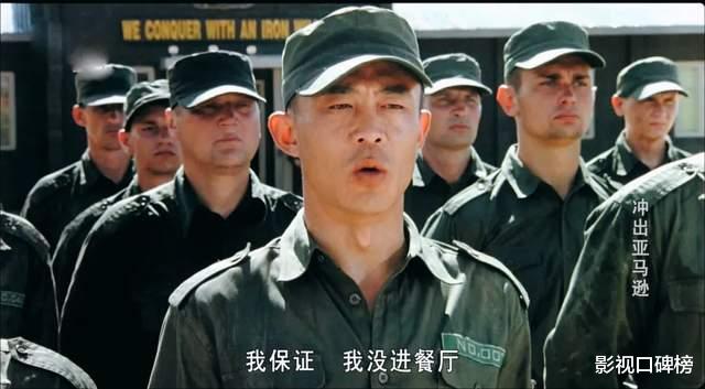 |侯勇与三婚妻子吃快餐，前两婚70后和80后，三婚90后至今还没生娃