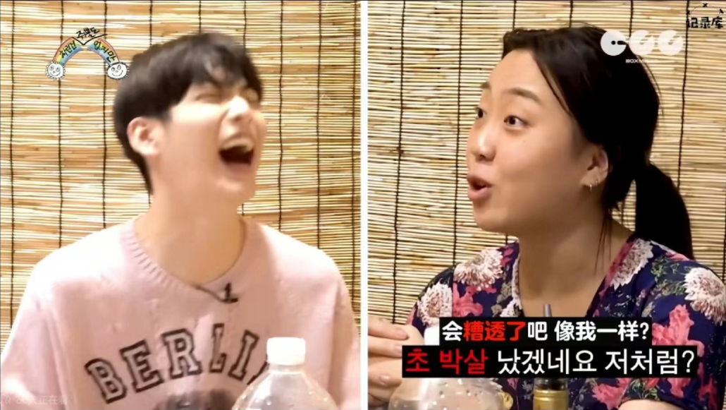 猴面包树|她刚满20，我的新偶像！