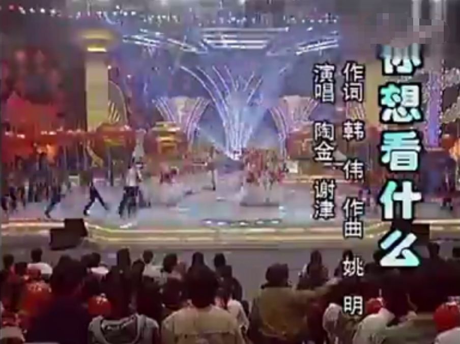 谢津|歌手谢津：唱红《说唱脸谱》，曾与那英毛阿敏齐名，27岁坠楼身亡