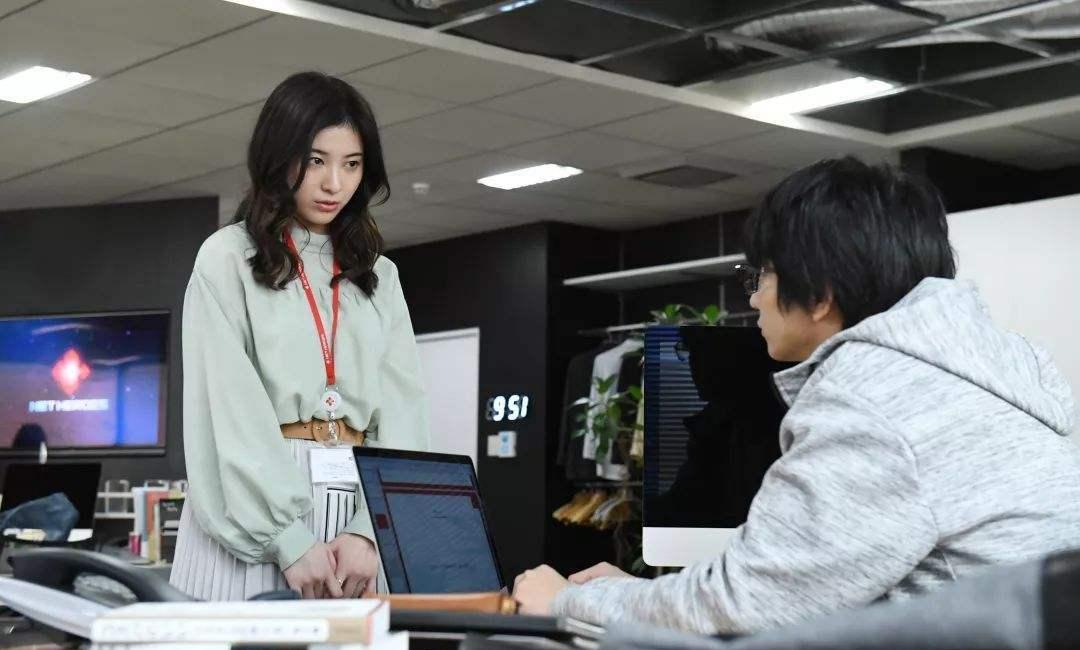 求职|同事家有5套房,却来我们公司干月薪3500的工作,为啥?