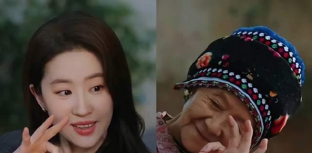 刘亦菲|娱乐圈的“中流柱”，84岁拿影后，与刘亦菲闺蜜情引感慨