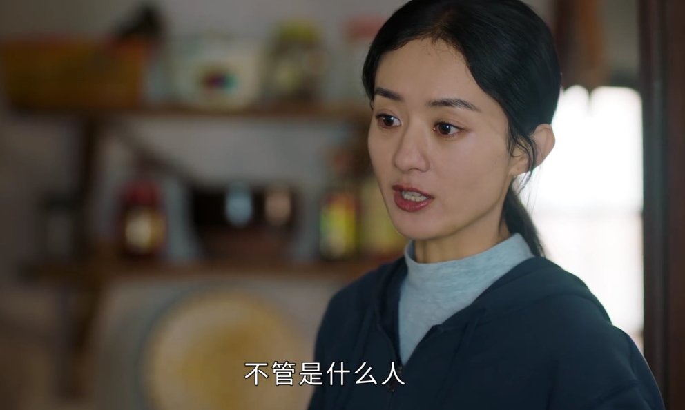 赵丽颖|明明都是赵丽颖演的女主,何幸福和盛明兰的差别咋就那么大呢