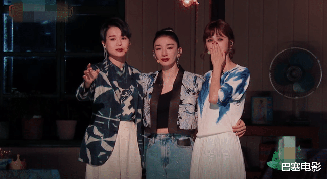 宁静 《浪姐3》一公来了，宁静发型吹偏，张俪美得很显眼，那英好喜感