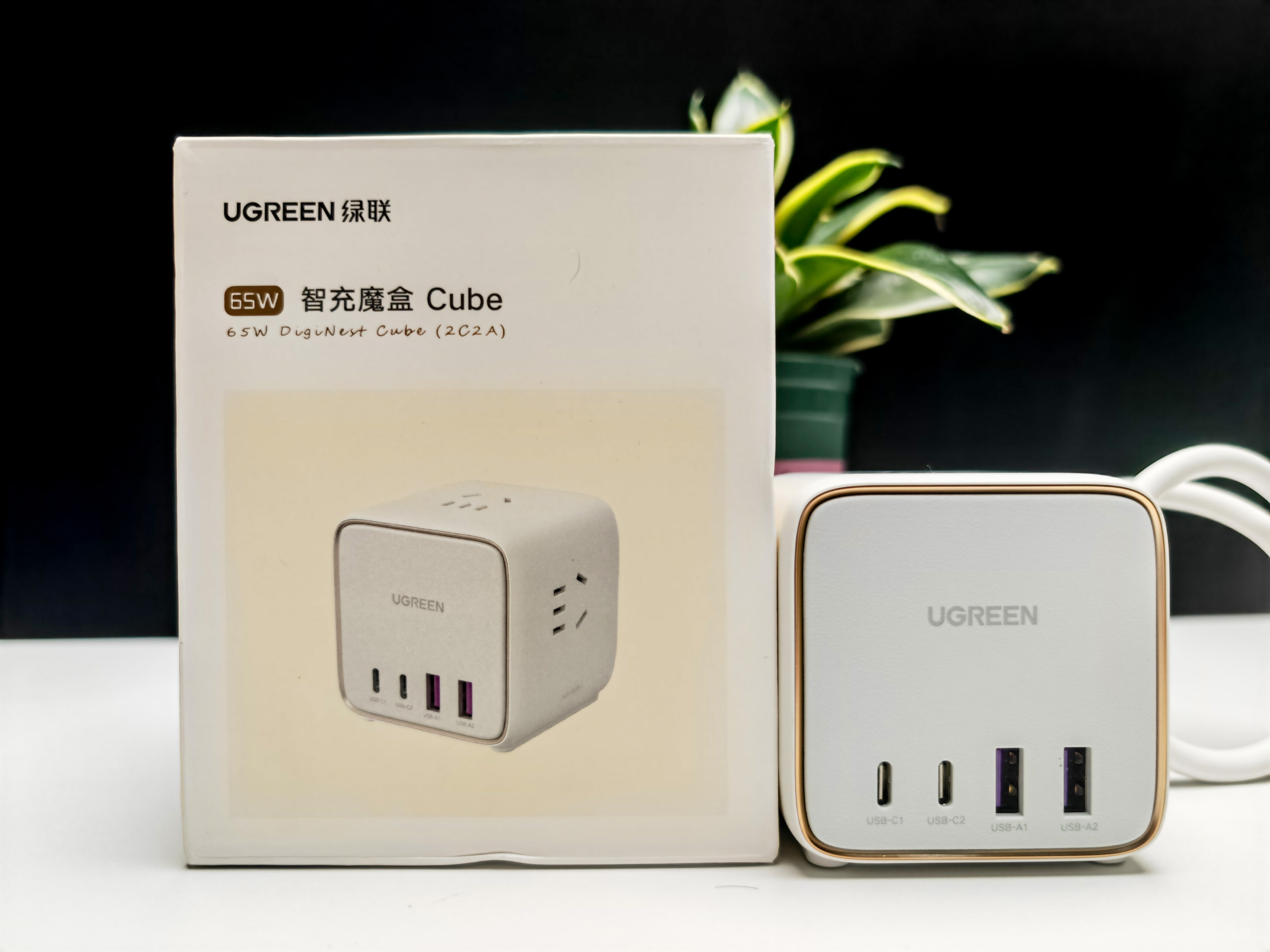 |好物推荐-UGREEN绿联智充魔盒