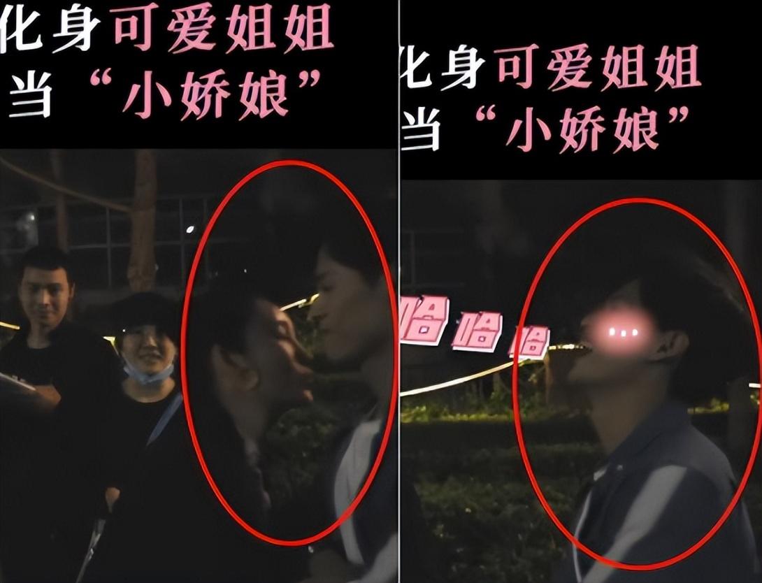 金晨|金晨和小8岁男星演情侣!双腿环抱男方腰间,摔倒在地亲昵打闹