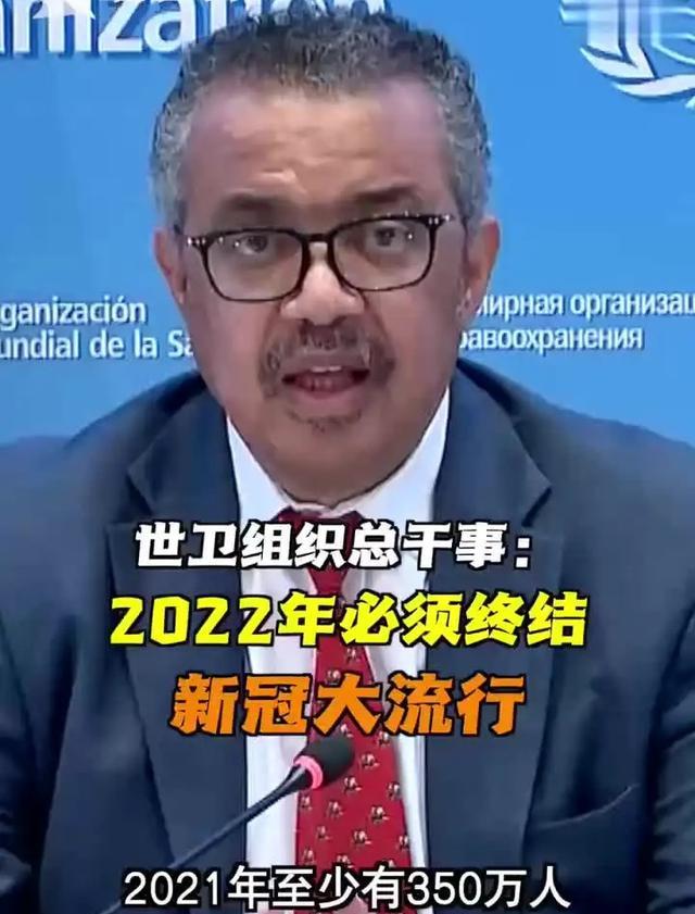 作为鸵鸟的个体:没有核酸检测,就没有危险存在