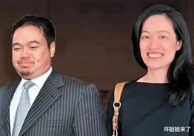 赡养费|香港最贵离婚案!赡养费是汪小菲的400倍!