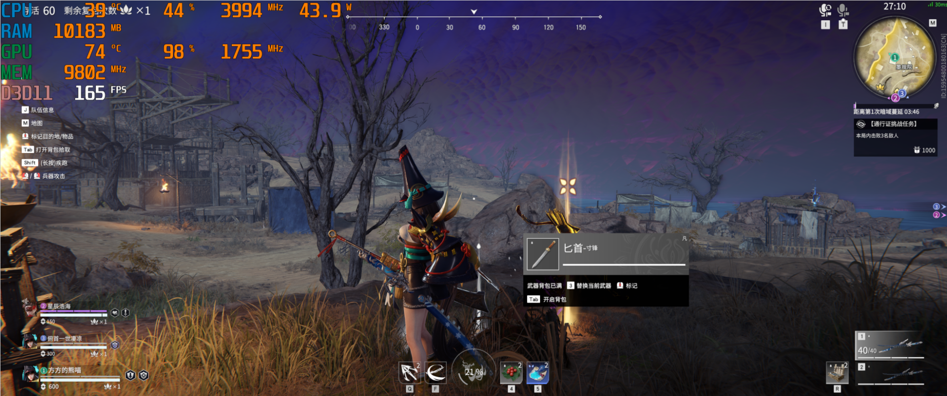 CPU|游戏党、电竞网咖的“神一代U”？黑盒加持i5-12490F上手体验