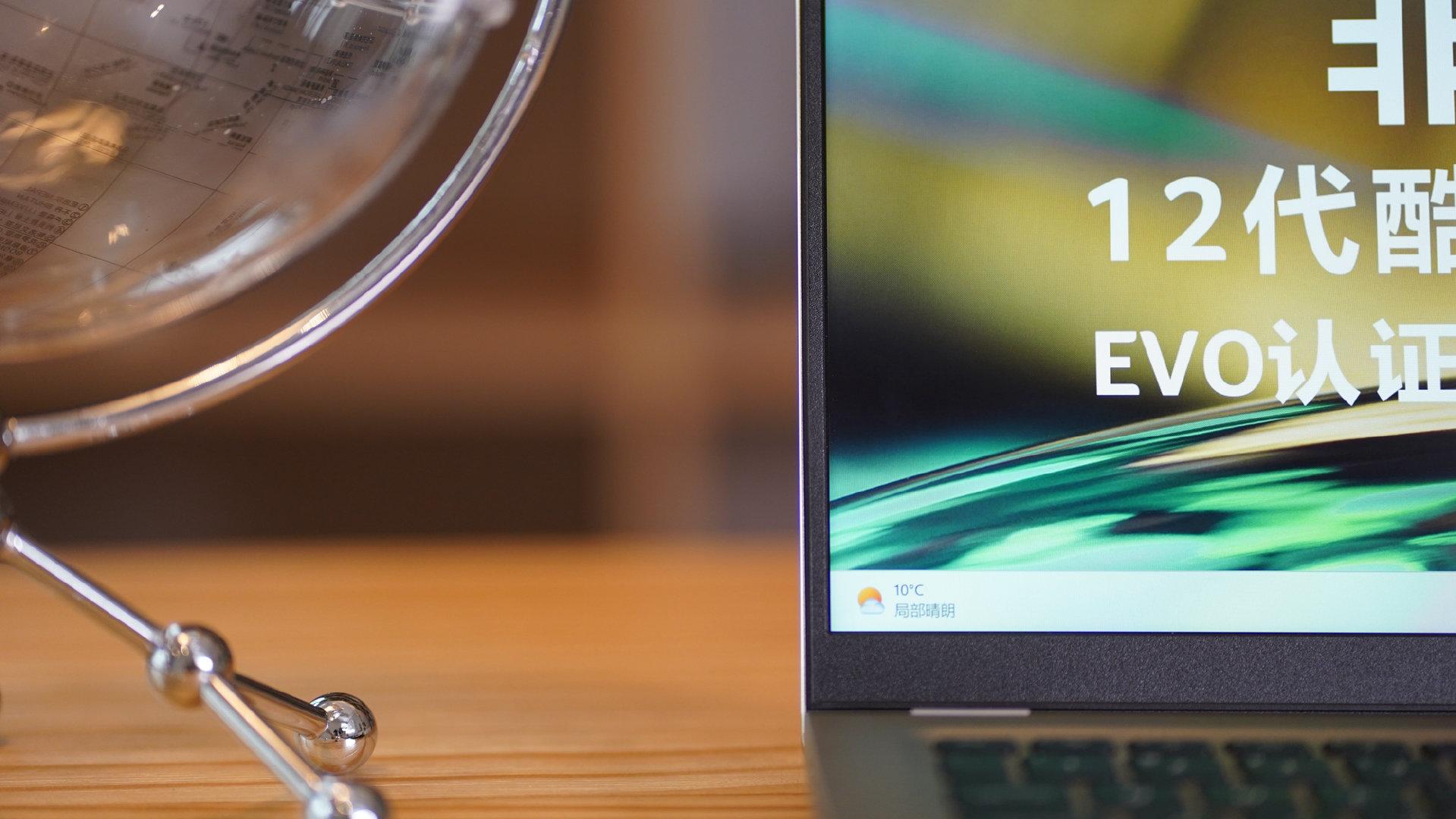 宏碁|宏碁非凡S3:大胆配色赛博黄,一整个爱住了