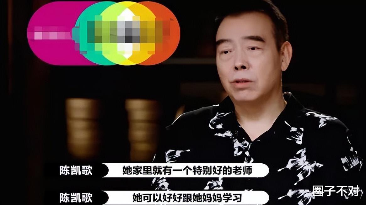 杨钧钧|这九位演员,既无颜值又无演技,“关系户”仿佛写在脸上