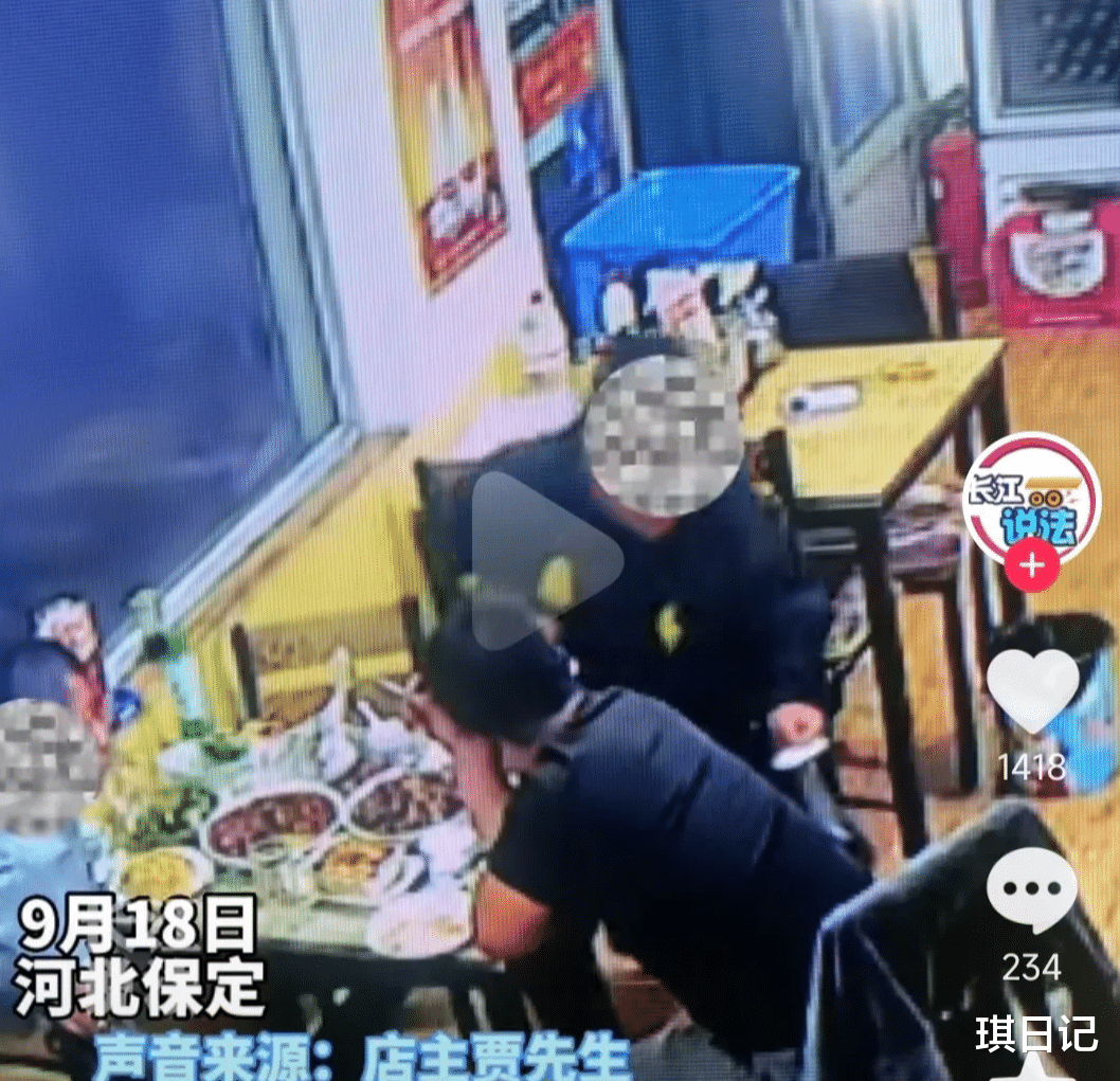 河北保定,三名男子吃烧烤消费270元,没有付钱就跑了