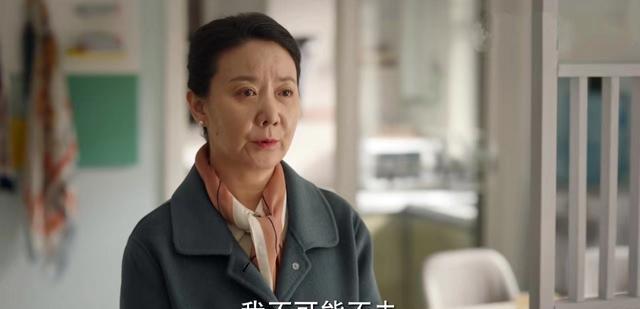 三刷《底线》:李芳凝被性骚扰,压倒她的最后一根稻草是荡妇羞辱