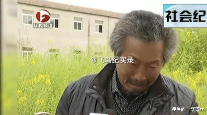 老人在银行存款18万,生病需要用钱去取时才发现,存折里钱没有了