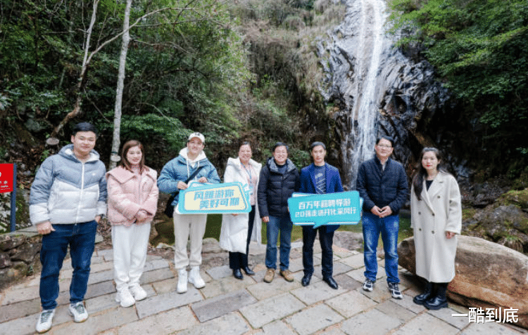 求职|千金买马骨!浙江一个县城愿意以百万年薪招聘导游
