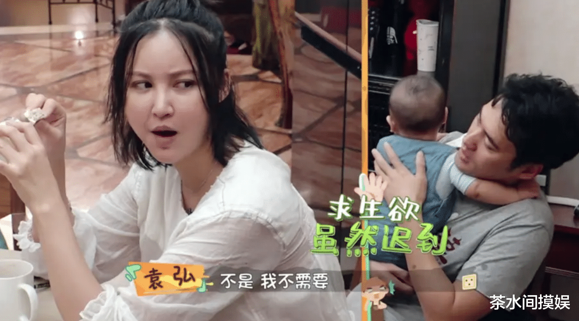 窝窝头 女明星都是胖着玩?陈乔恩11公斤说减就减,阿娇录个综艺就瘦了