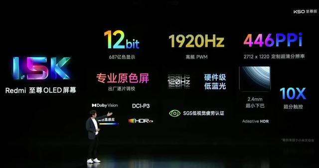 |明年的手机中高端大战,将会更惨烈