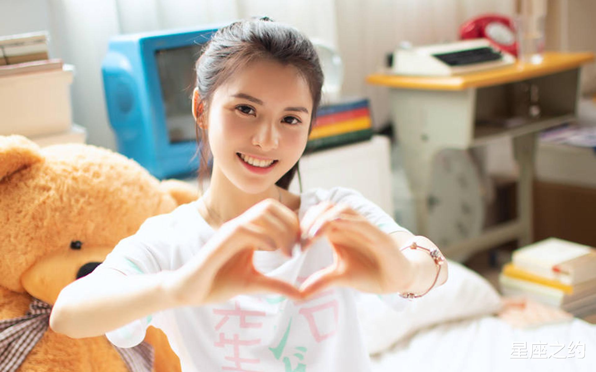 运势|1月17日-23日星座运势:团结互助,成绩卓越的四大星座