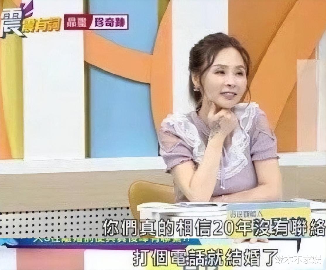 具俊晔|具俊晔被台媒嫌弃：50多岁还赖床，在家不穿衣服，靠75岁母亲服侍