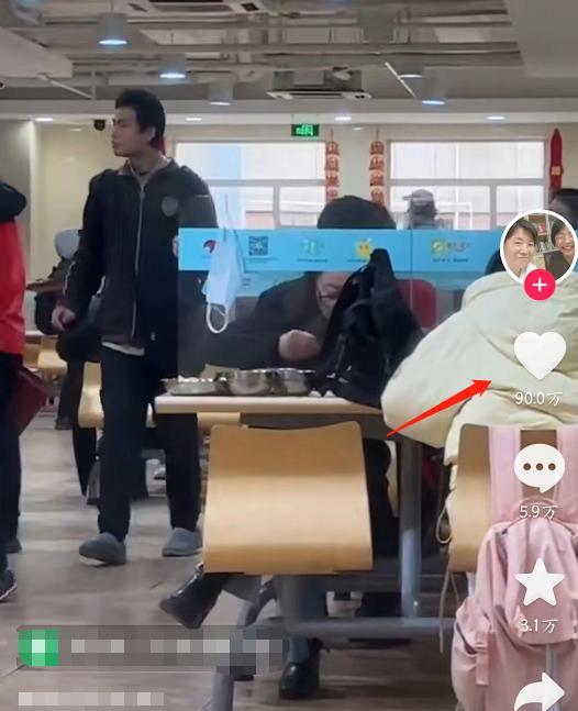 韦东奕|网友偶遇韦神又创百万点赞，被关注的背后，是更深层次灵魂的追求