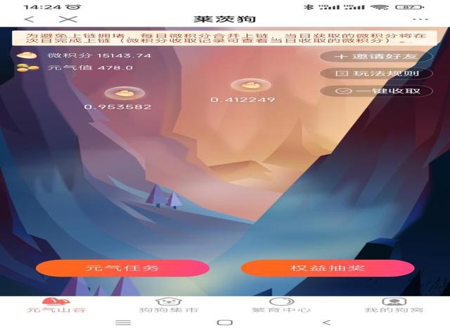 百度|关于百度绿洲和新浪绿洲的区别