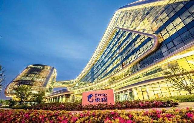 携程|男人更愿意居家办公？携程实测结果令人意外